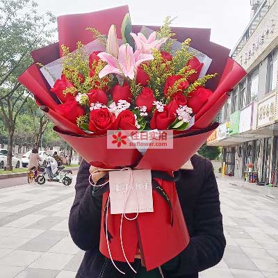 眉山19朵红玫瑰百合，与你幸福前行